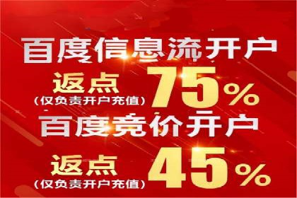 从失败到成功：一个sem竞价代运营的逆袭案例